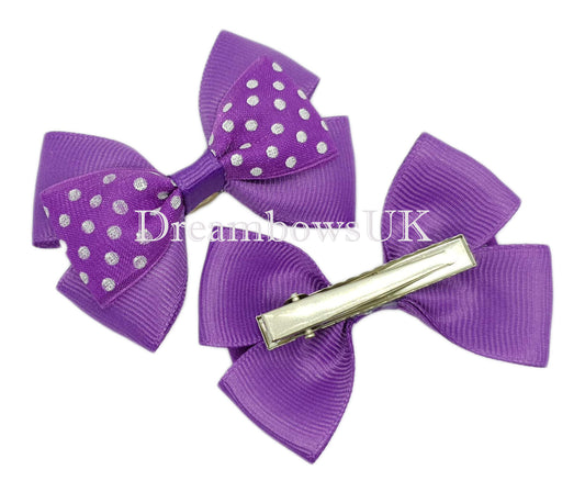 Purple Polka Dot Hair Bows on Alligator Clips – Pair (7cm x 5cm)