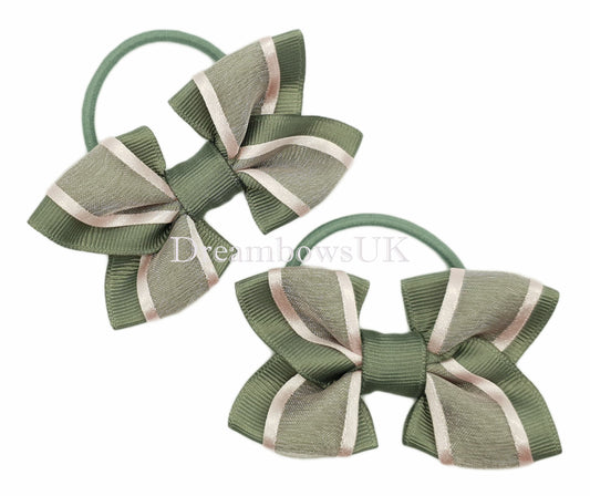 School Grey and Pale Pink Hair Bows on Thick Bobbles – Pair (9cm x 6cm)